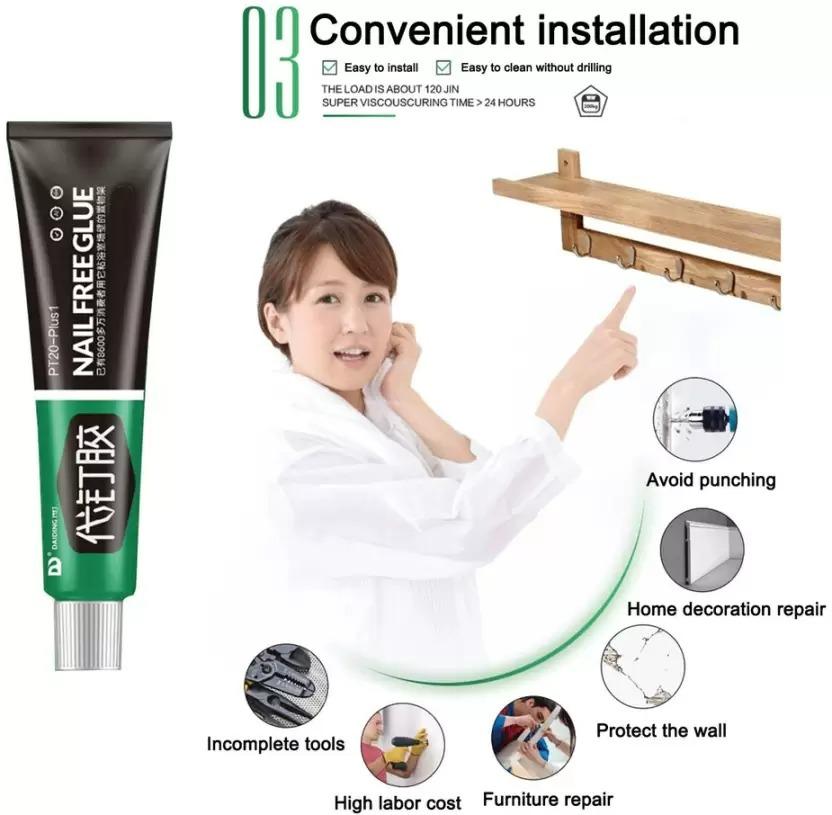 Nail-Free Sealant Glue (Pack of 2) – Multifunctional, Strong Adhesive for Home Repairs