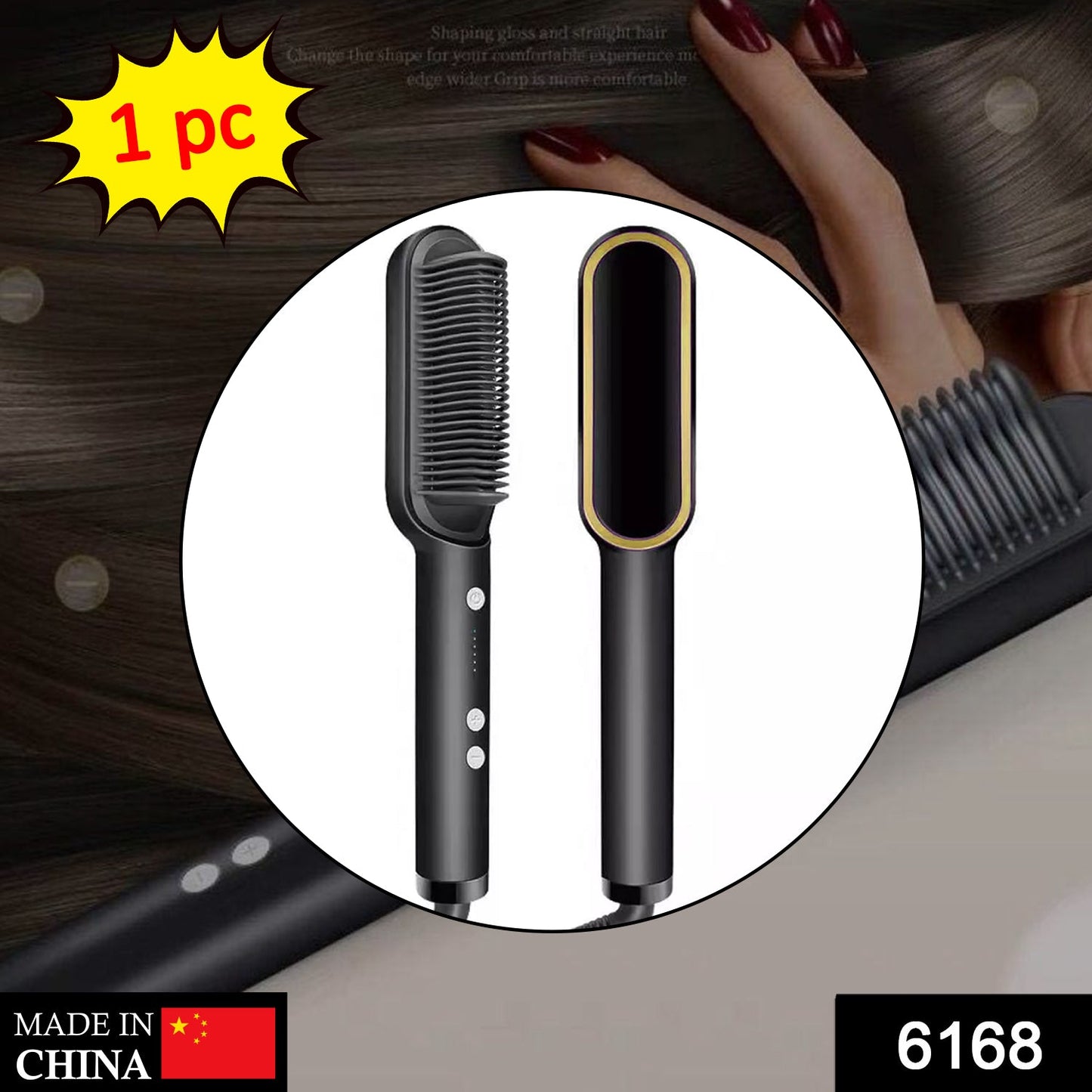 GlamWave Hair Styler Pro – Professional Electric Hair Straightener Comb Brush