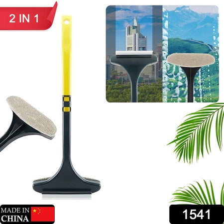 Brush 2 In 1 Mesh Cleaning Brush Wiper With Extended Handle Window Cleaning Brush Net Cleanermagic Window Cleaner Brush Window Mesh Cleaner (1 Pc)
