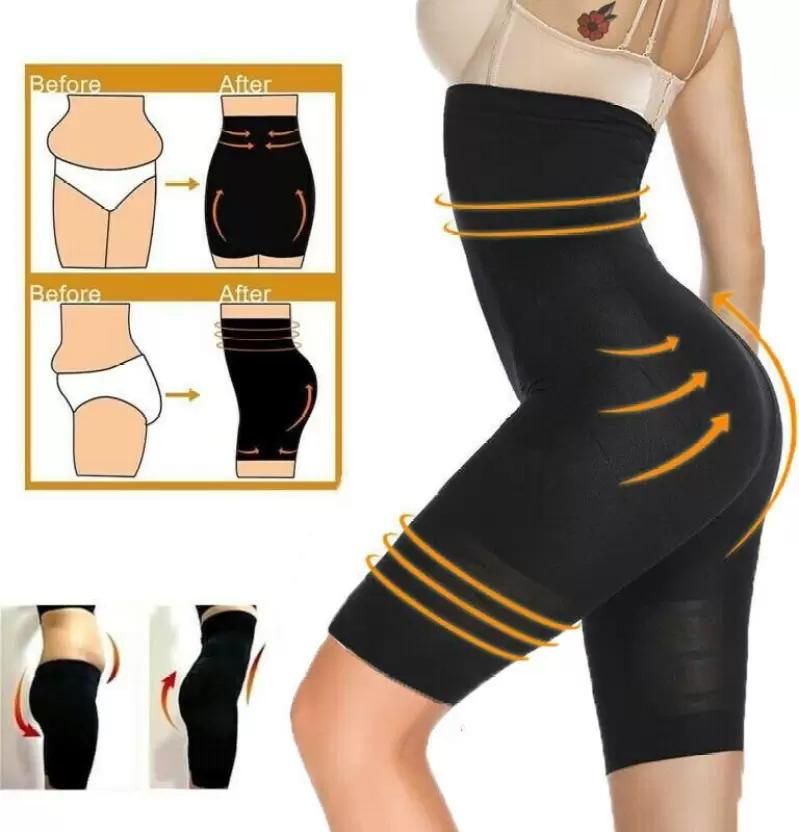 GirlFit™ 2.0 | 4-in-1 Shaper - Tummy Control Butt Lifter Shapewear