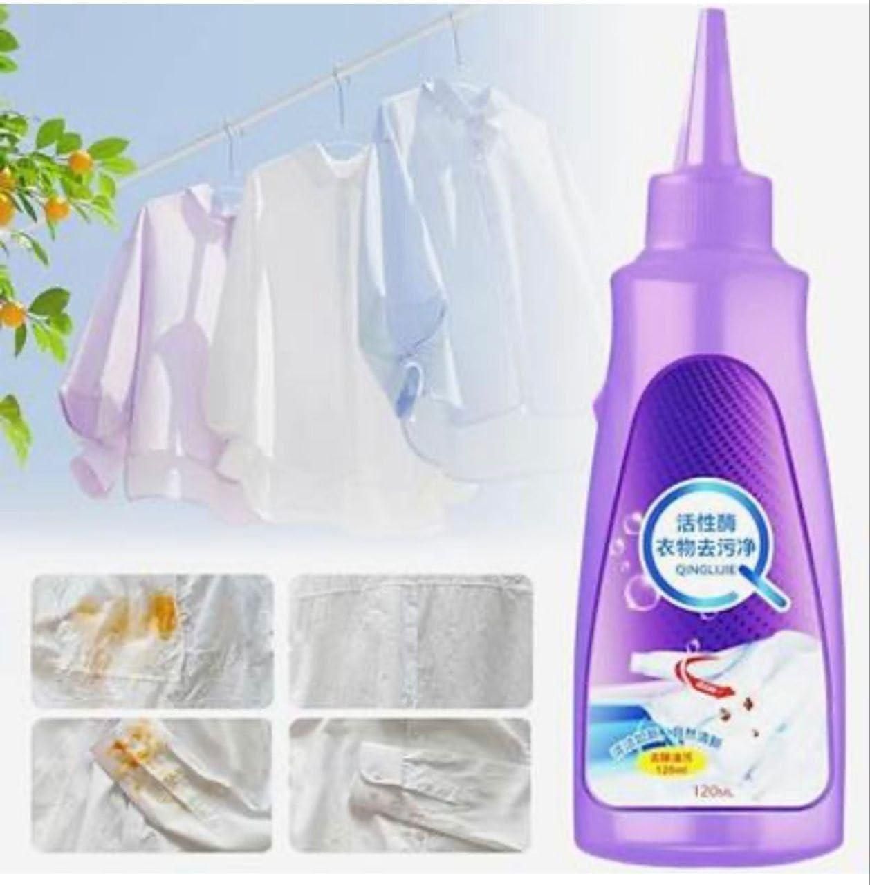 Active Enzyme Laundry Stain Remover