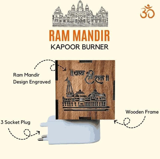 Ram Mandir Wooden Engraved Electric Aroma Burner & Night Lamp