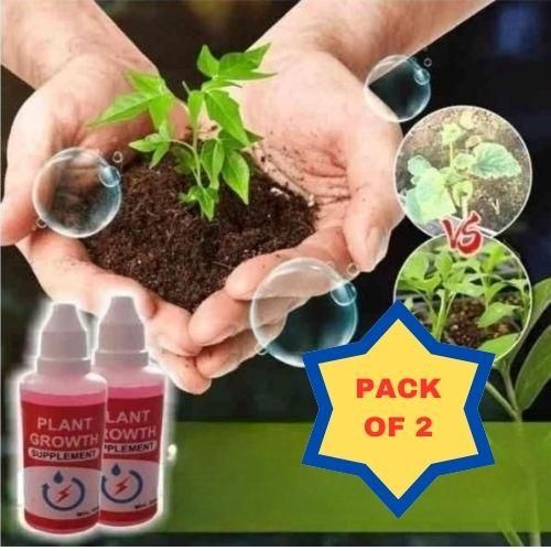 Plant Growth Enhancer Supplement (Pack of 2) - VirtuMart